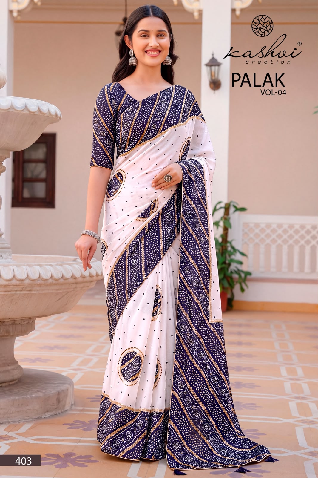 Palak Vol 4 Kashvi Creation Dull Moss Sarees Manufacturer India