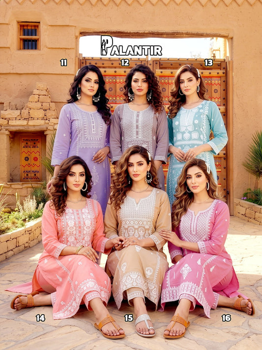 Palantir Plus Size Prmnt Mal Cotton Readymade Pant Style Suits Manufacturer