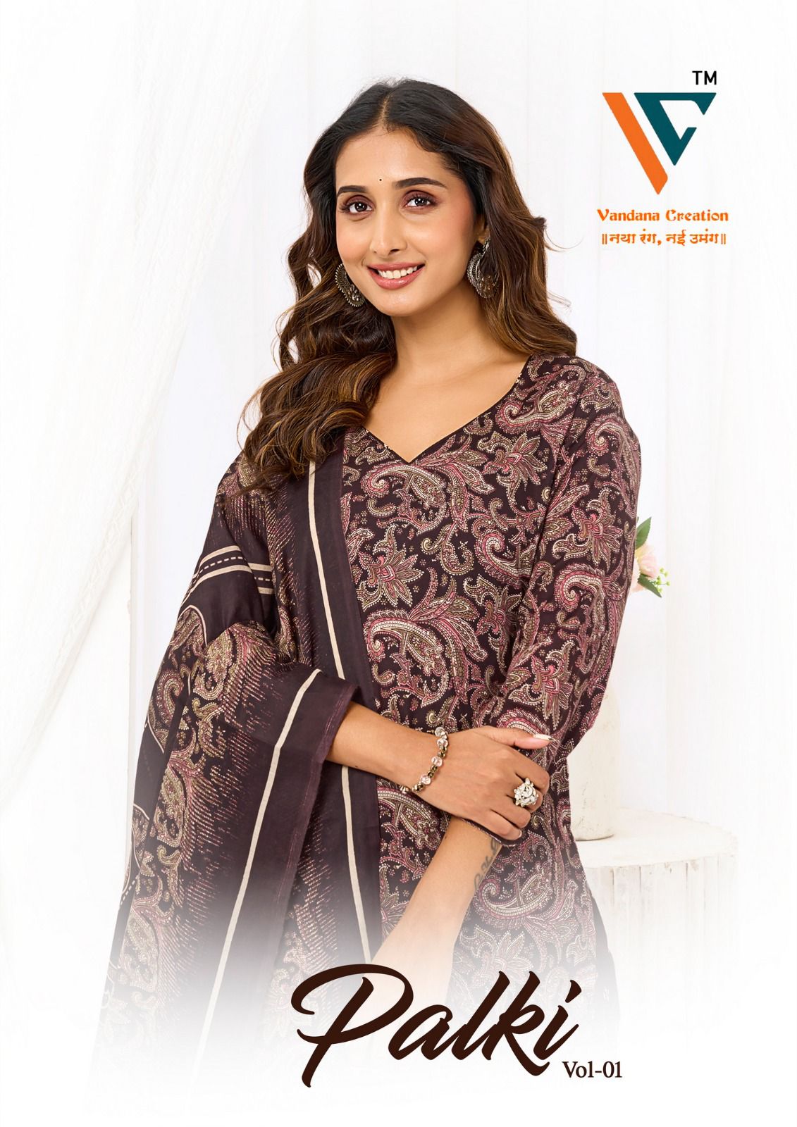 Palki Vol 1 Vandana Creation Cotton Dress Material Supplier India