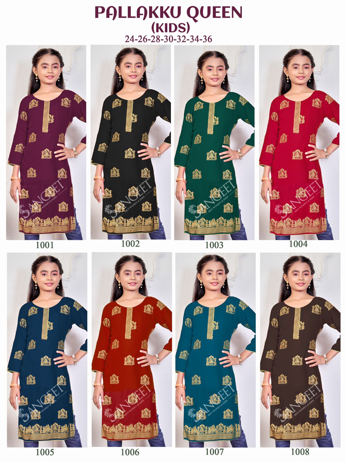 Pallakku New Sangeet Heavy Rayon Girls Kurti Exporter India