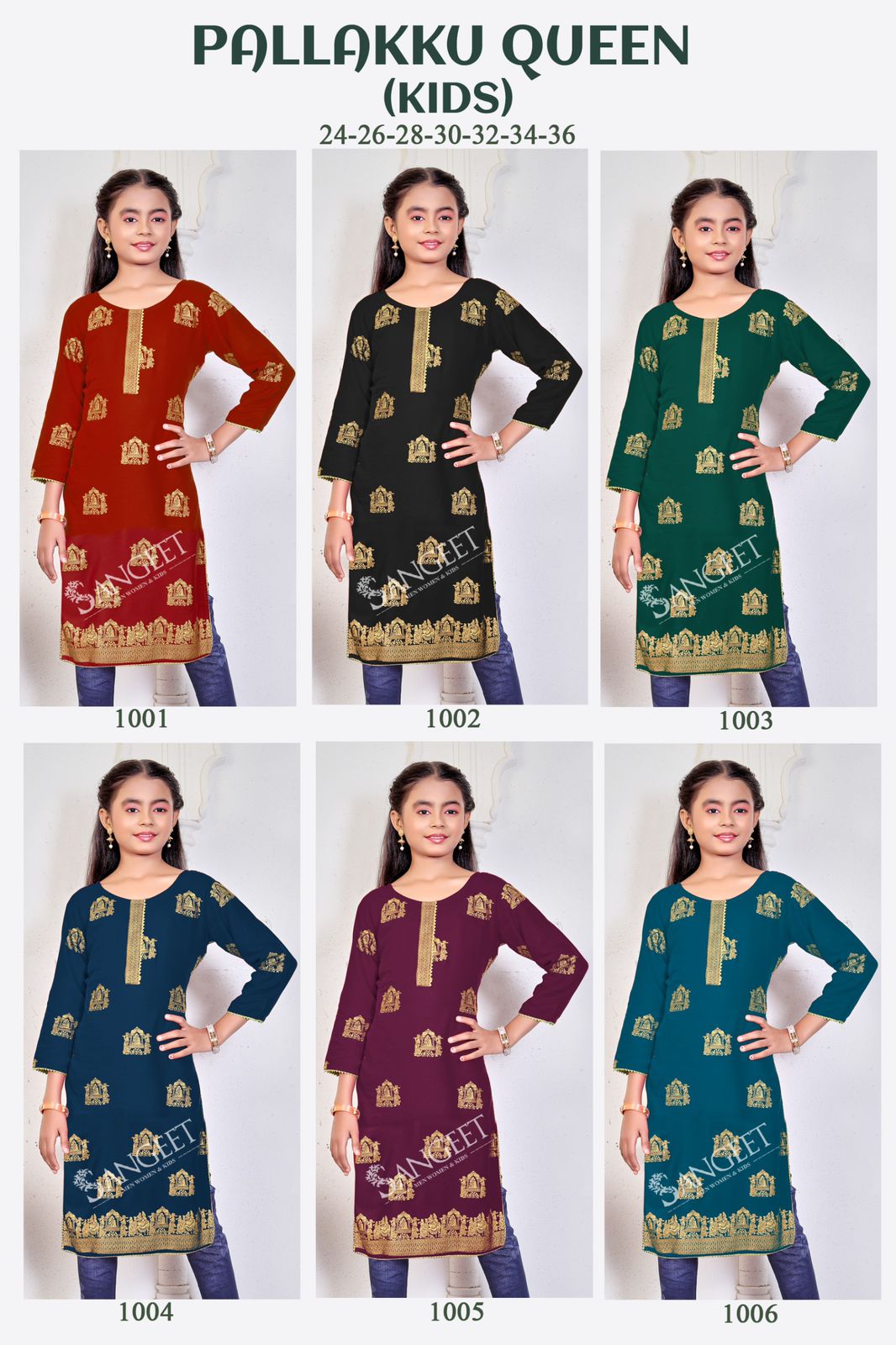 Pallakku Queen Sangeet Heavy Rayon Girls Kurti Exporter Gujarat