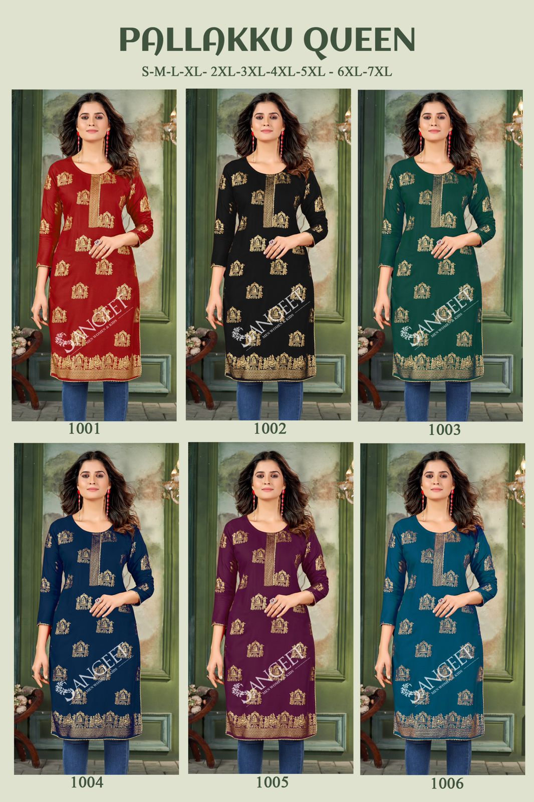 Pallakku Queen Sangeet Heavy Rayon Knee Length Kurtis Supplier Gujarat