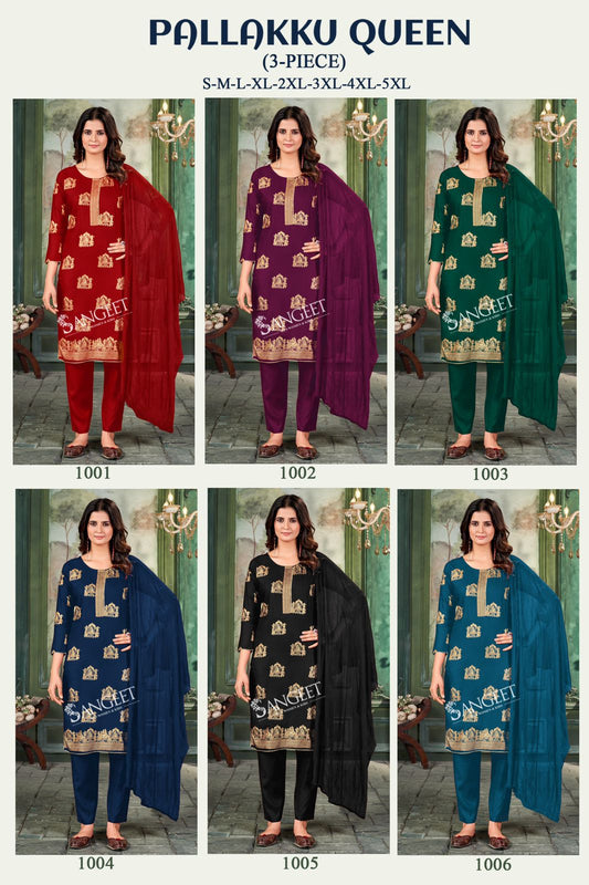 Pallakku Queen Sangeet Heavy Rayon Readymade Pant Style Suits Wholesaler Ahmedabad