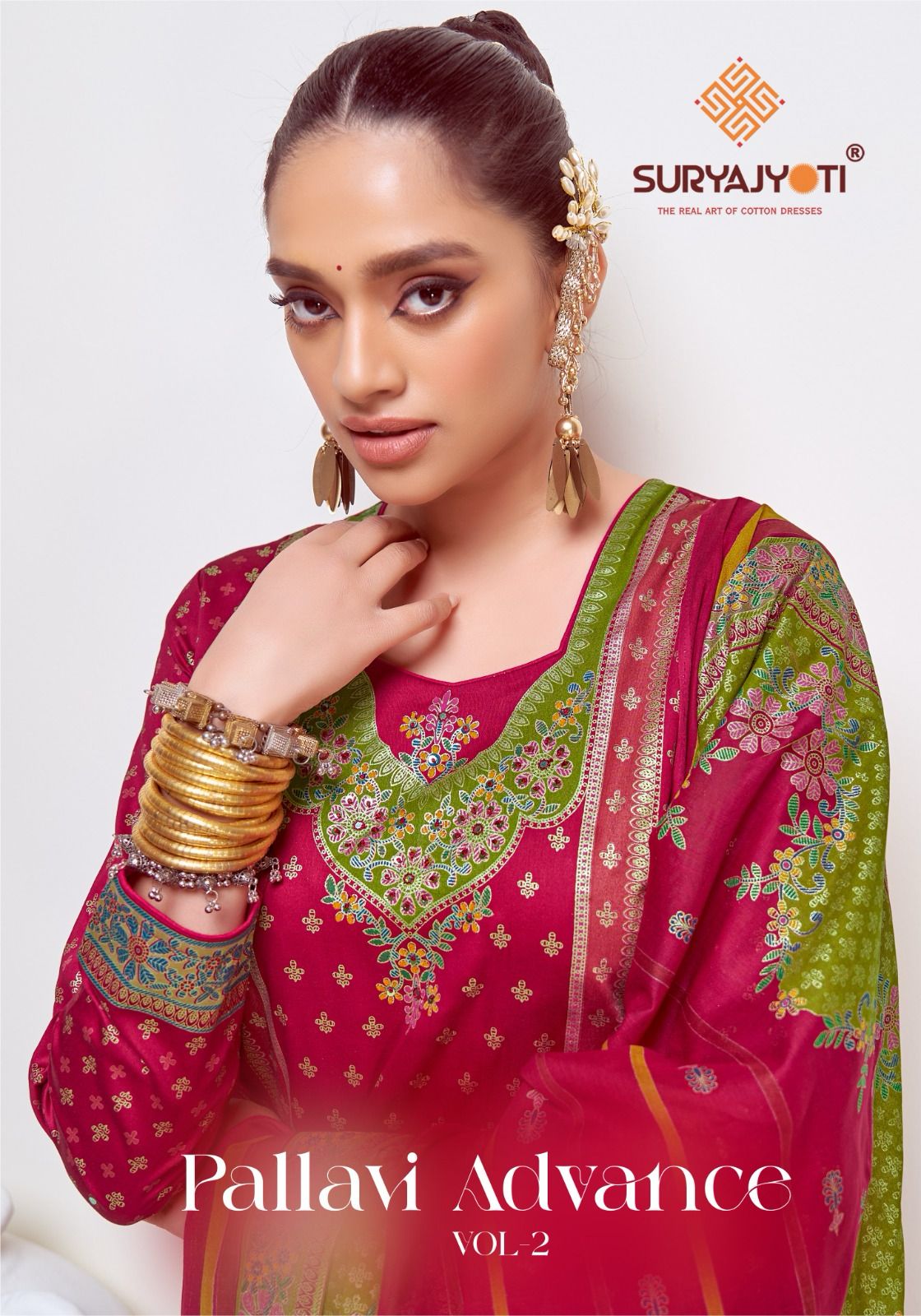 Pallavi Advance Vol 2 Suryajyoti Jam Satin Pant Style Suits Exporter Gujarat