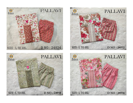 Pallavi Zoya Capsule Kurti Pant Set Wholesale Rate
