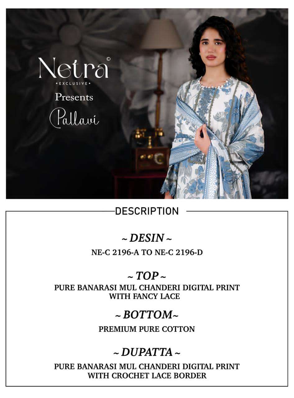 Pallavi Netra Banarasi Pant Style Suits Manufacturer Gujarat
