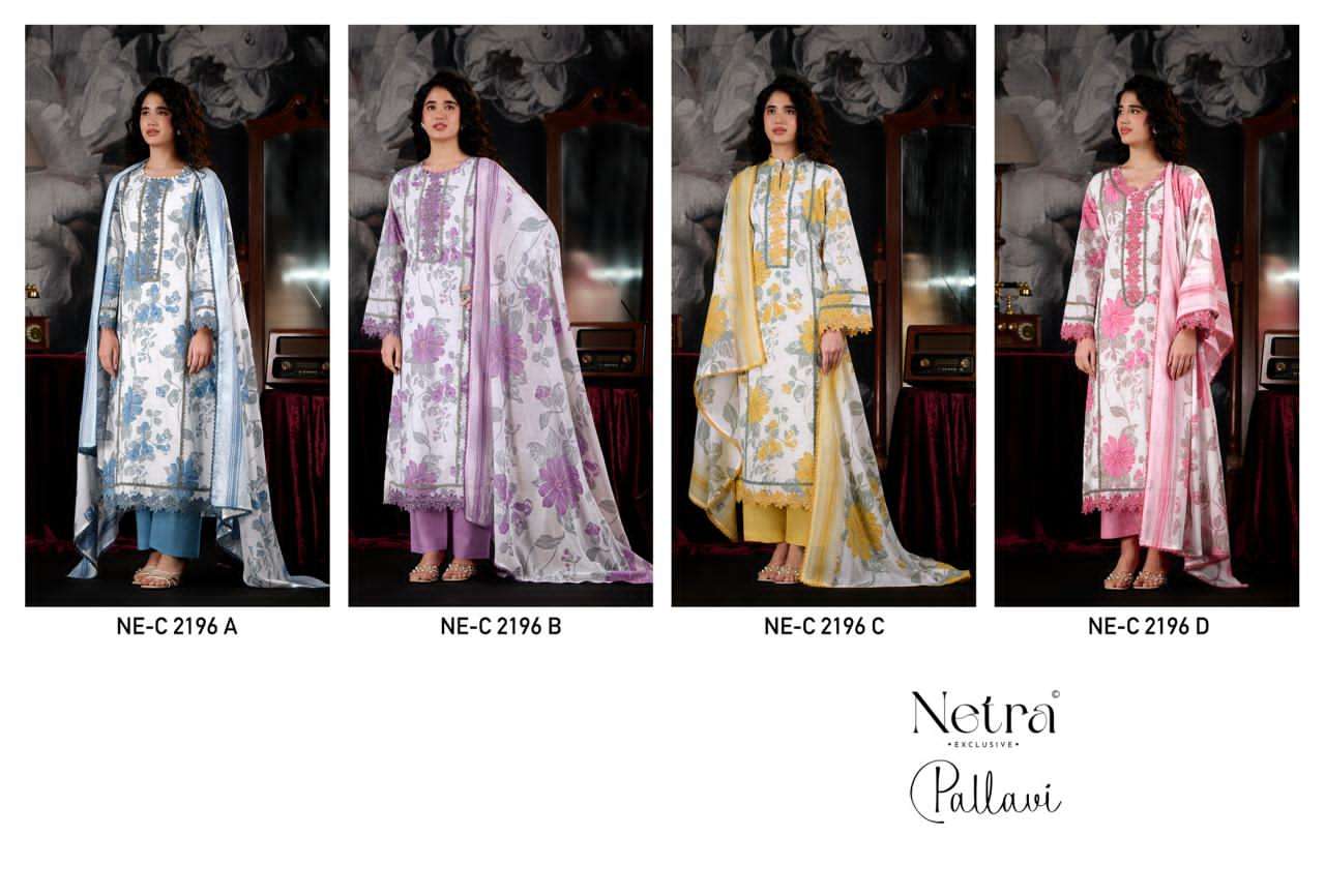 Pallavi Netra Banarasi Pant Style Suits Manufacturer Gujarat