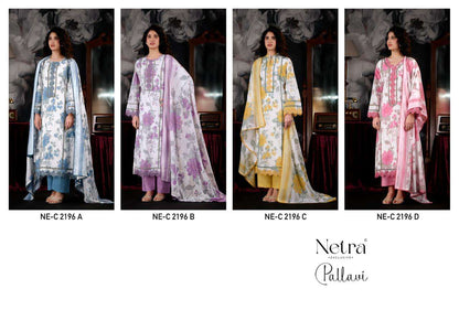 Pallavi Netra Banarasi Pant Style Suits Manufacturer Gujarat