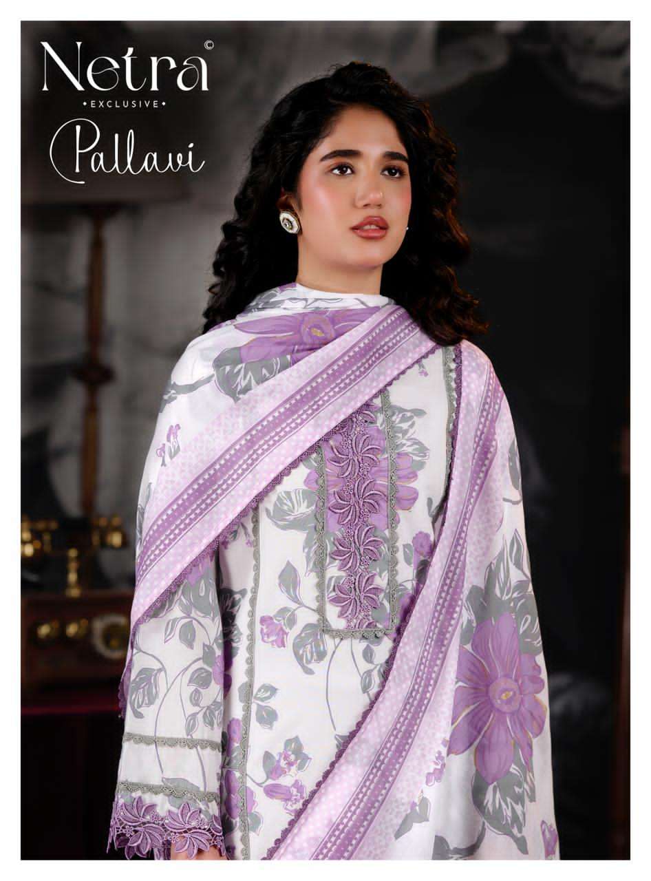 Pallavi Netra Banarasi Pant Style Suits Manufacturer Gujarat