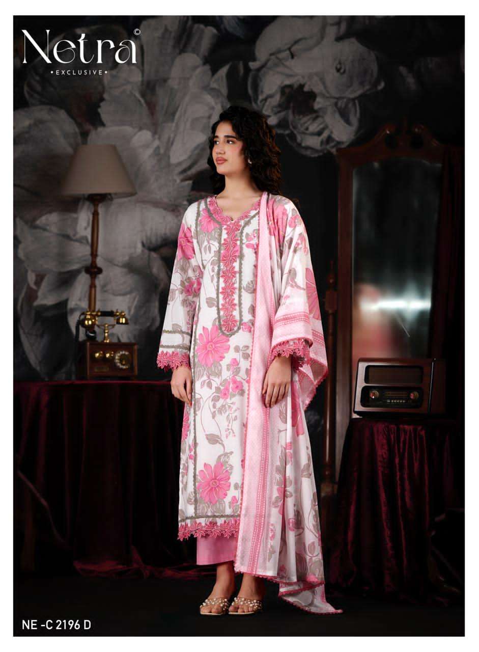 Pallavi Netra Banarasi Pant Style Suits Manufacturer Gujarat