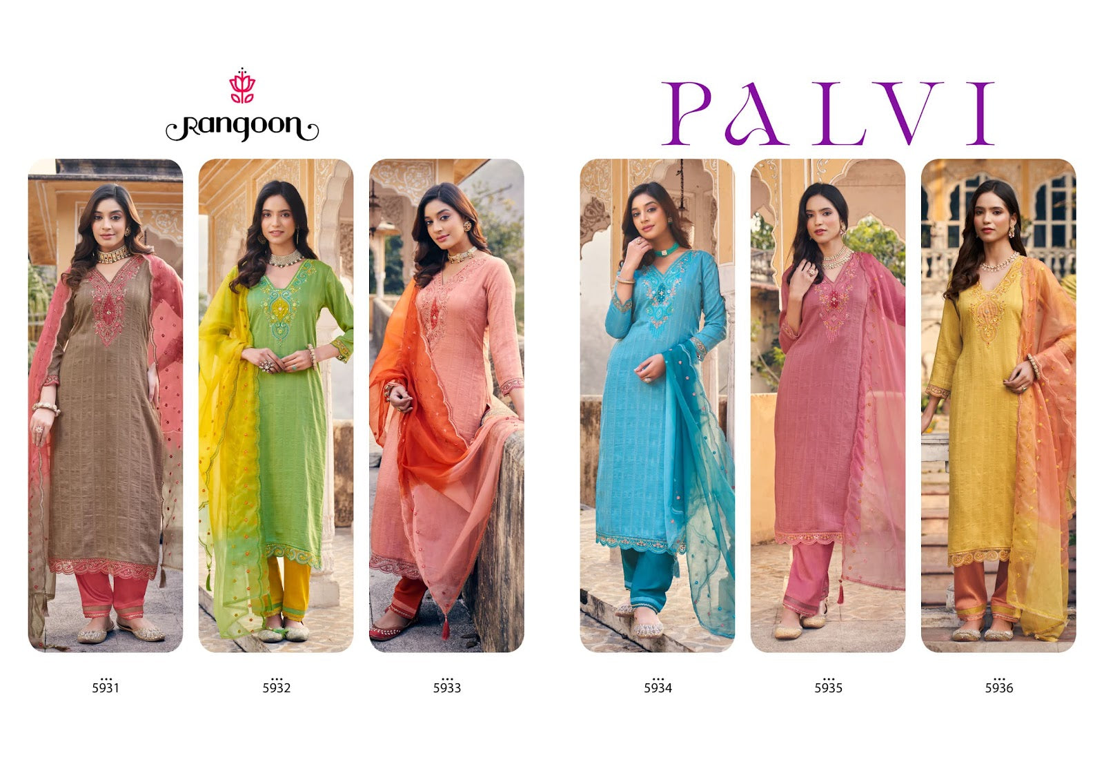 Pallavi Rangoon Viscose Readymade Pant Style Suits Wholesaler India