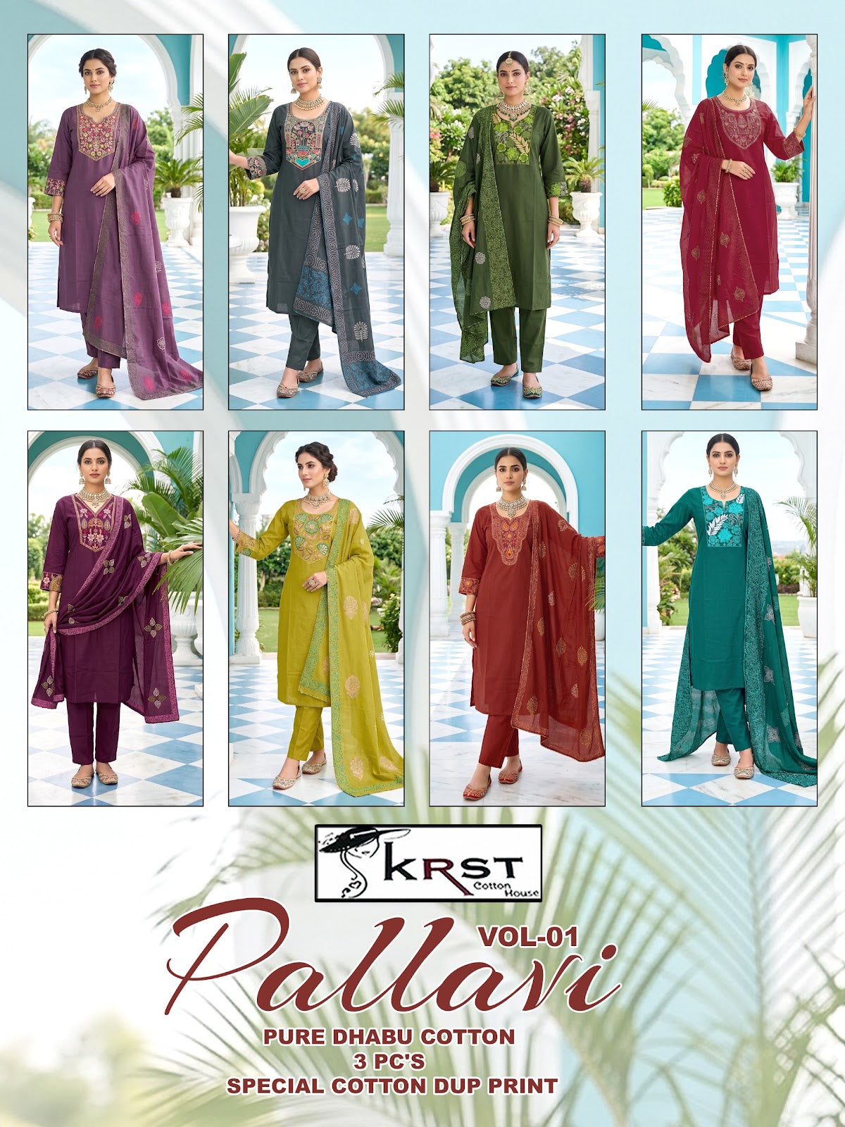 Pallavi Vol 1 Krst Dhabu Readymade Cotton Pant Suits Supplier Gujarat