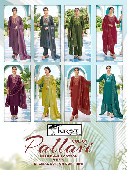 Pallavi Vol 1 Krst Dhabu Readymade Cotton Pant Suits Supplier Gujarat