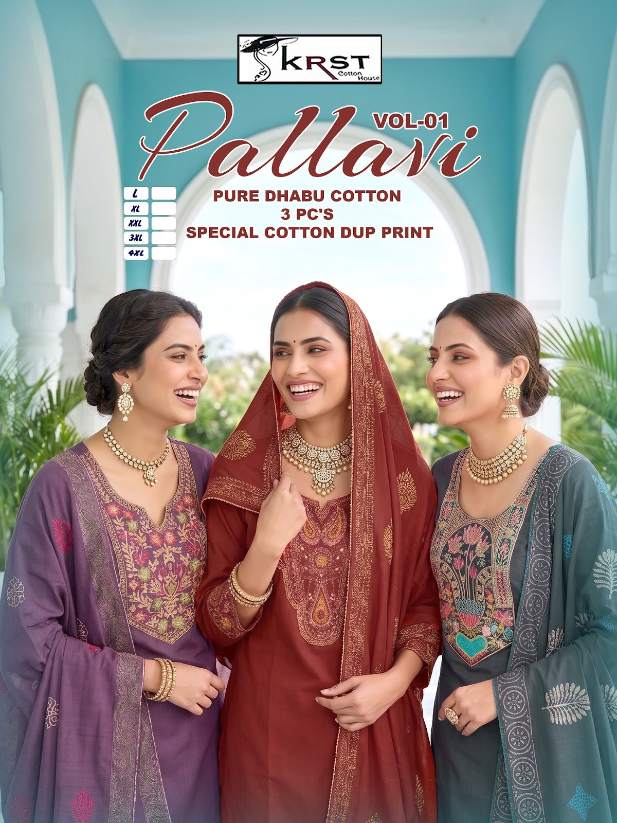 Pallavi Vol 1 Krst Dhabu Readymade Cotton Pant Suits Supplier Gujarat