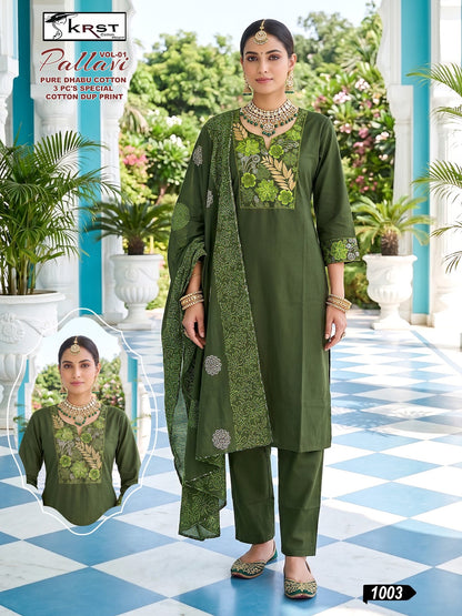 Pallavi Vol 1 Krst Dhabu Readymade Cotton Pant Suits Supplier Gujarat