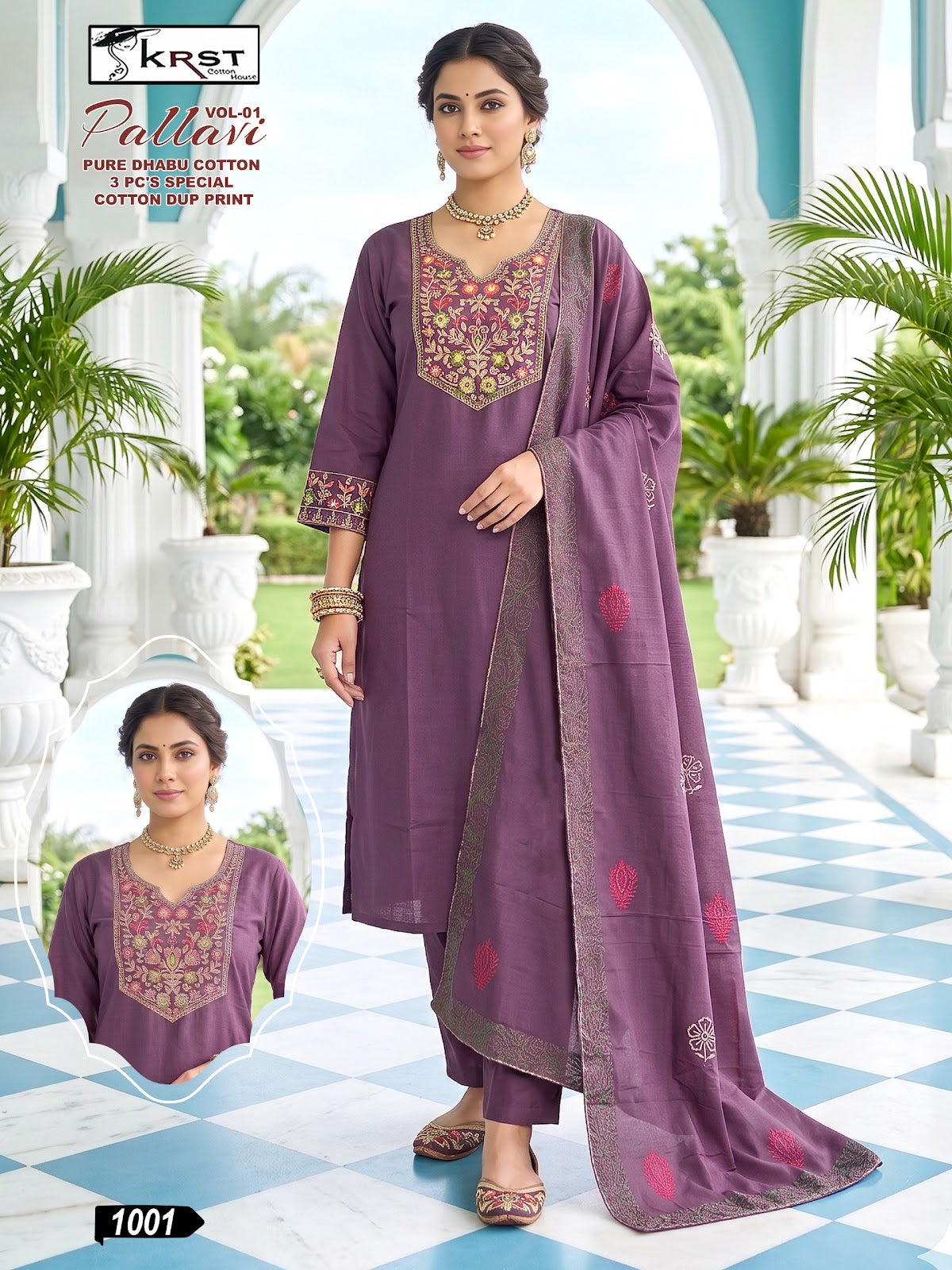 Pallavi Vol 1 Krst Dhabu Readymade Cotton Pant Suits Supplier Gujarat