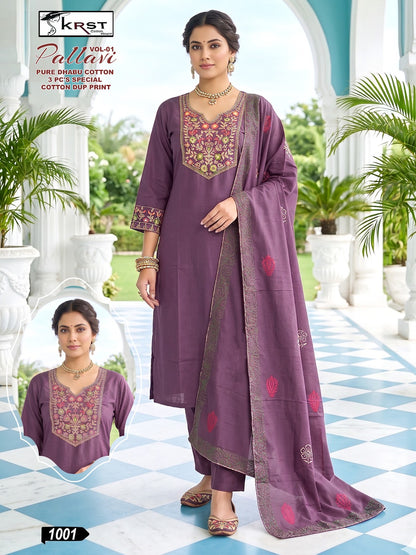 Pallavi Vol 1 Krst Dhabu Readymade Cotton Pant Suits Supplier Gujarat