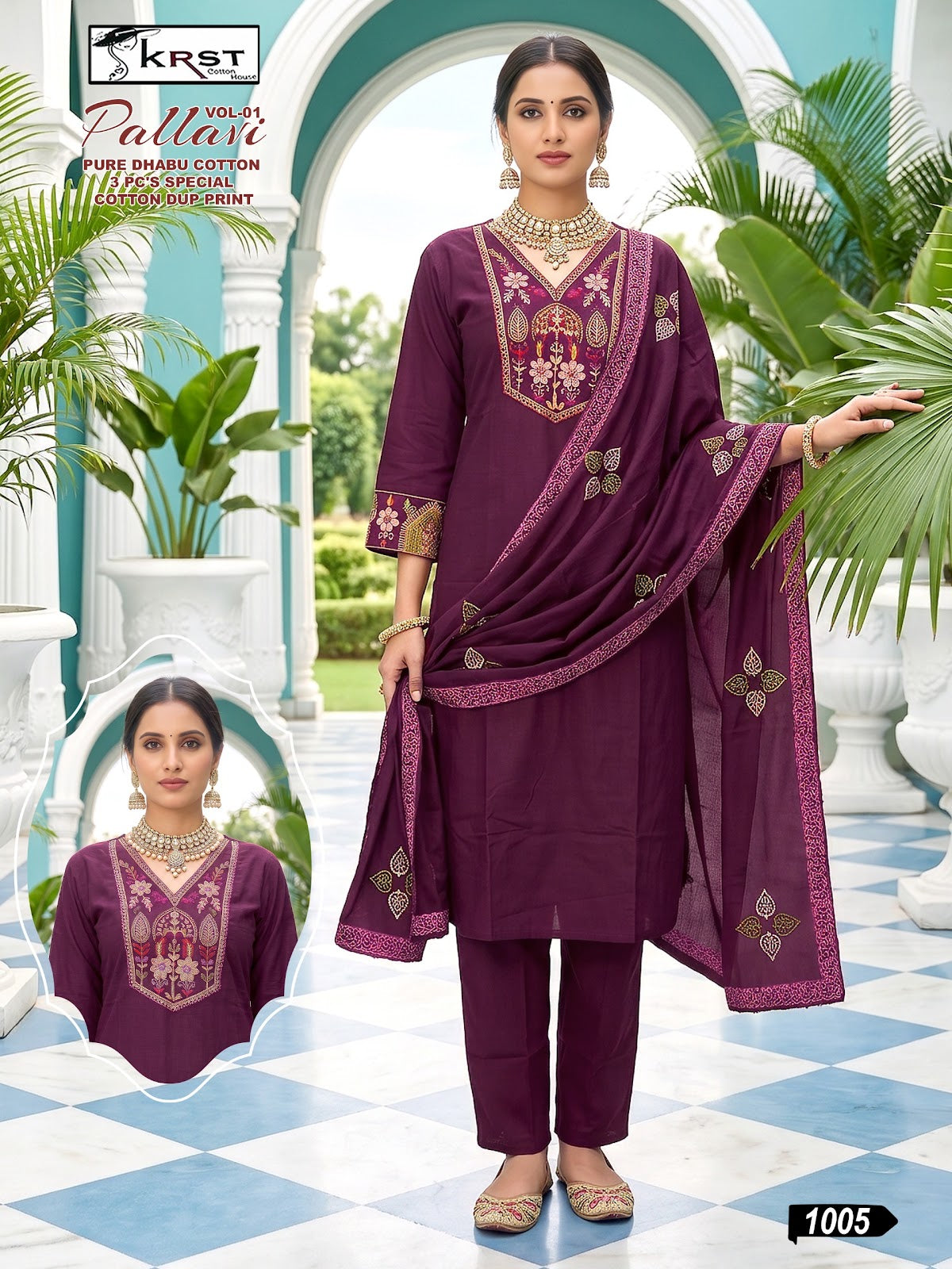 Pallavi Vol 1 Krst Dhabu Readymade Cotton Pant Suits Supplier Gujarat