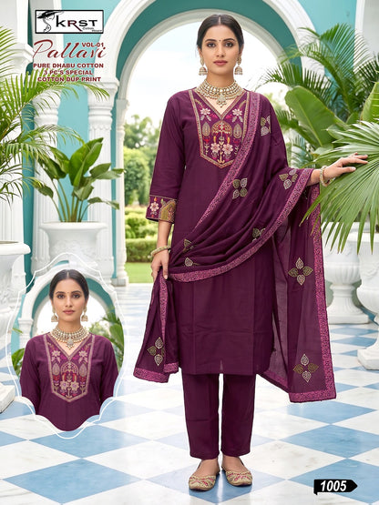 Pallavi Vol 1 Krst Dhabu Readymade Cotton Pant Suits Supplier Gujarat