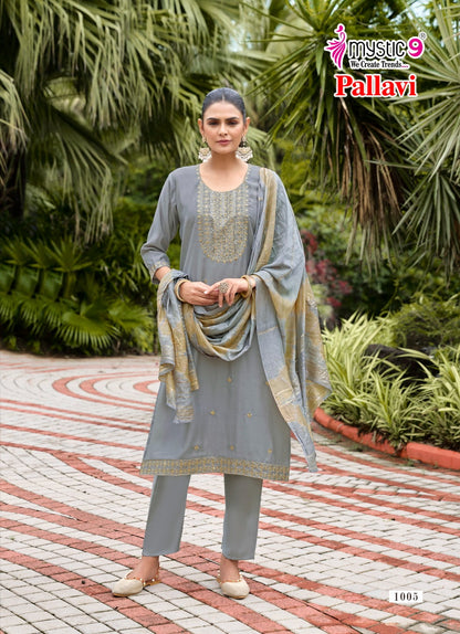 Pallavi Vol 1 Mystic 9 Roman Silk Readymade Pant Style Suits Manufacturer India