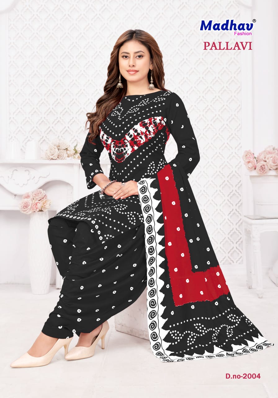 Pallavi Vol 2 Madhav Fashion Cotton Dress Material Manufacturer Ahmedabad