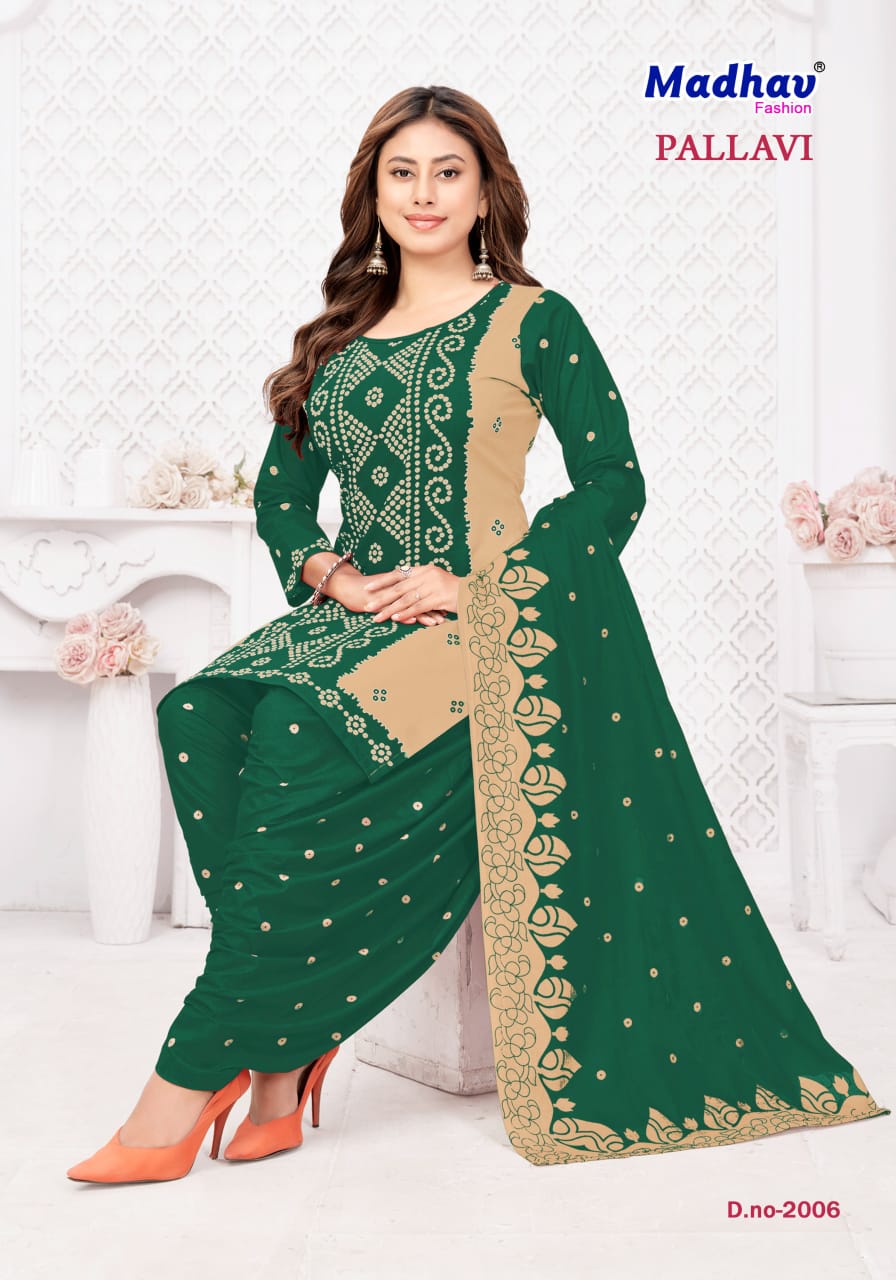 Pallavi Vol 2 Madhav Fashion Cotton Dress Material Manufacturer Ahmedabad