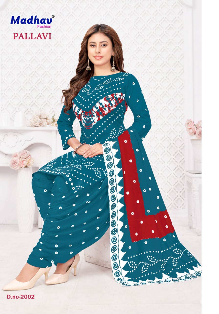 Pallavi Vol 2 Madhav Fashion Cotton Dress Material Manufacturer Ahmedabad