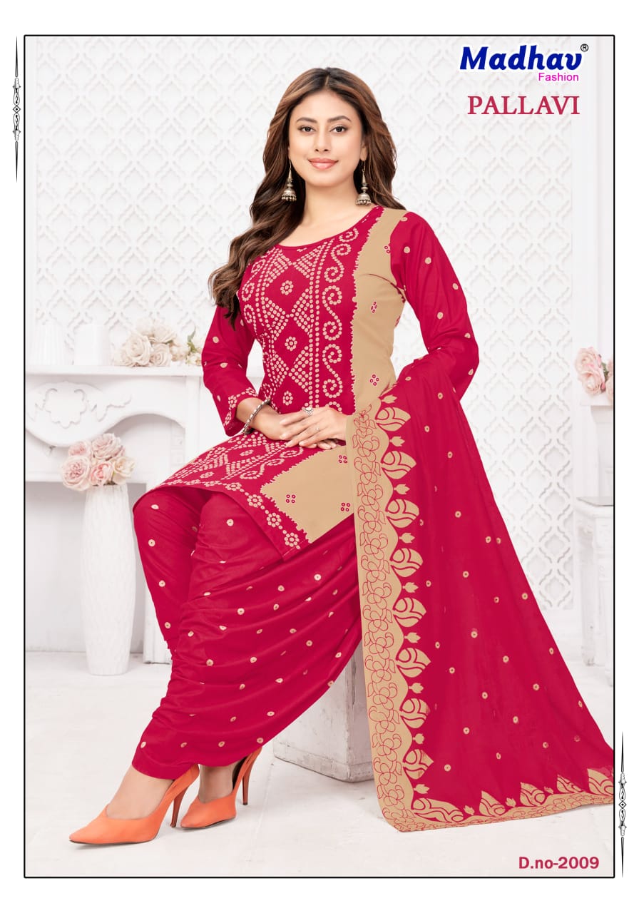 Pallavi Vol 2 Madhav Fashion Cotton Dress Material Manufacturer Ahmedabad