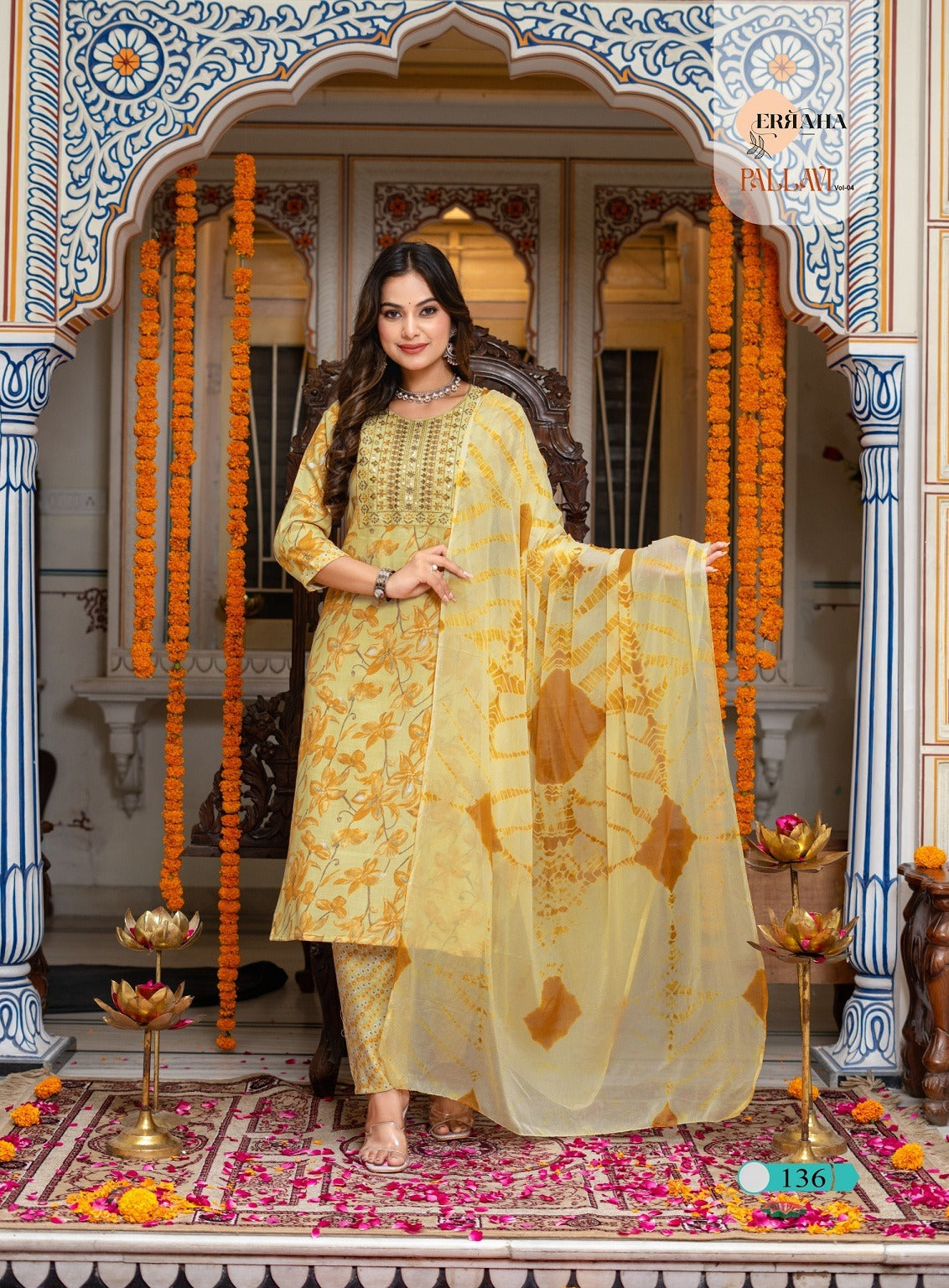 Pallavi Vol 4 Erraha Heavy Rayon Readymade Pant Style Suits Wholesale