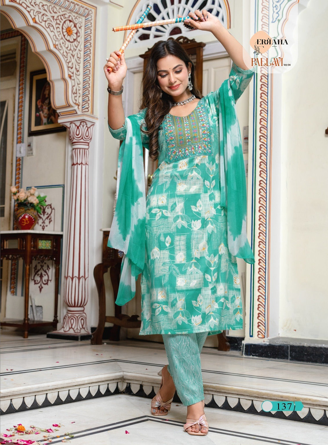 Pallavi Vol 4 Erraha Heavy Rayon Readymade Pant Style Suits Wholesale