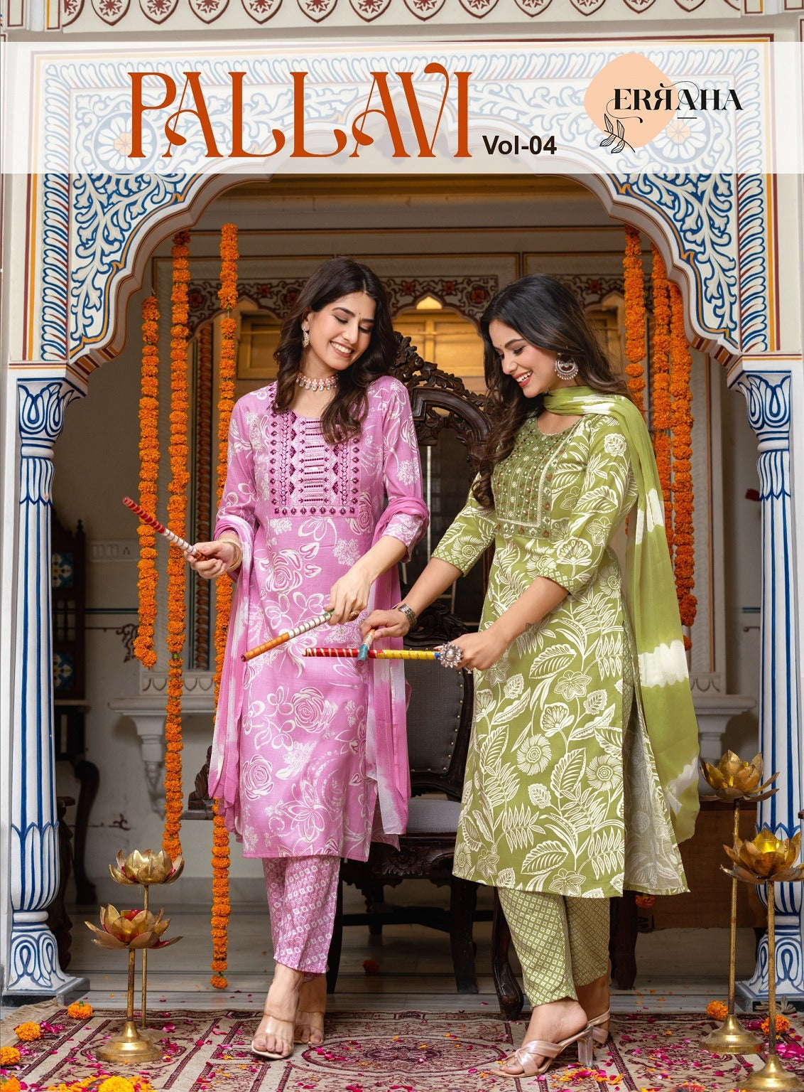 Pallavi Vol 4 Erraha Heavy Rayon Readymade Pant Style Suits Wholesale