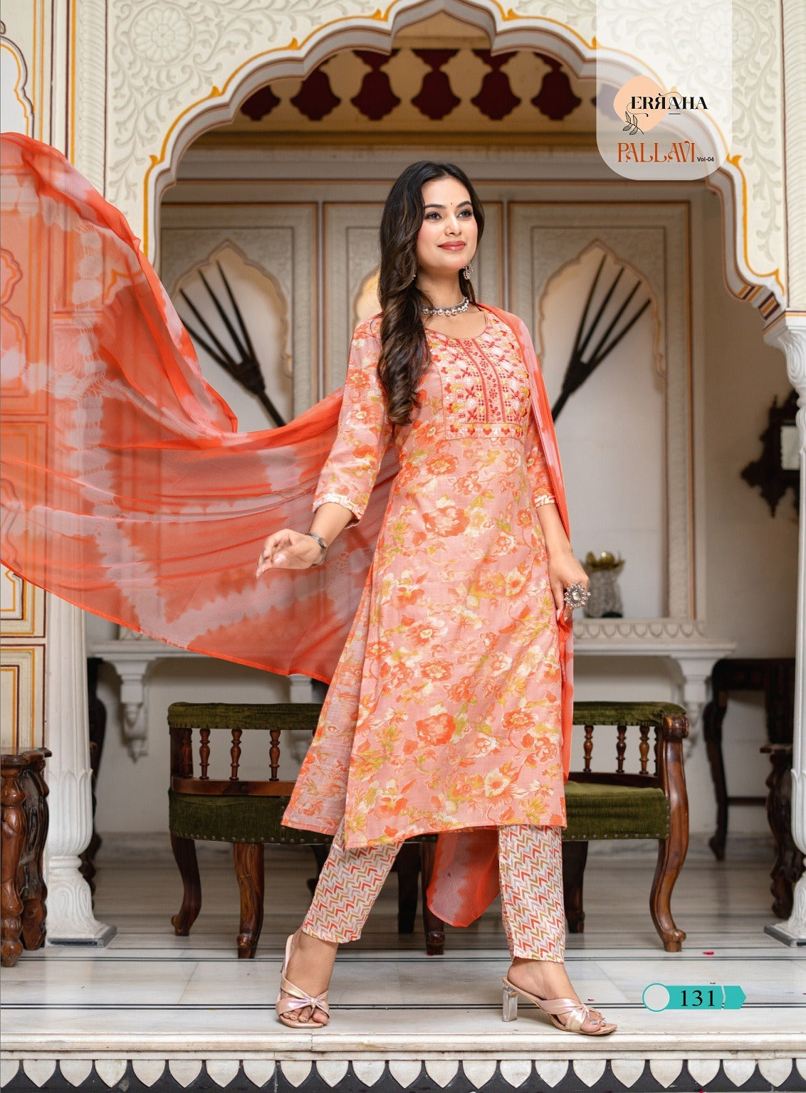 Pallavi Vol 4 Erraha Heavy Rayon Readymade Pant Style Suits Wholesale
