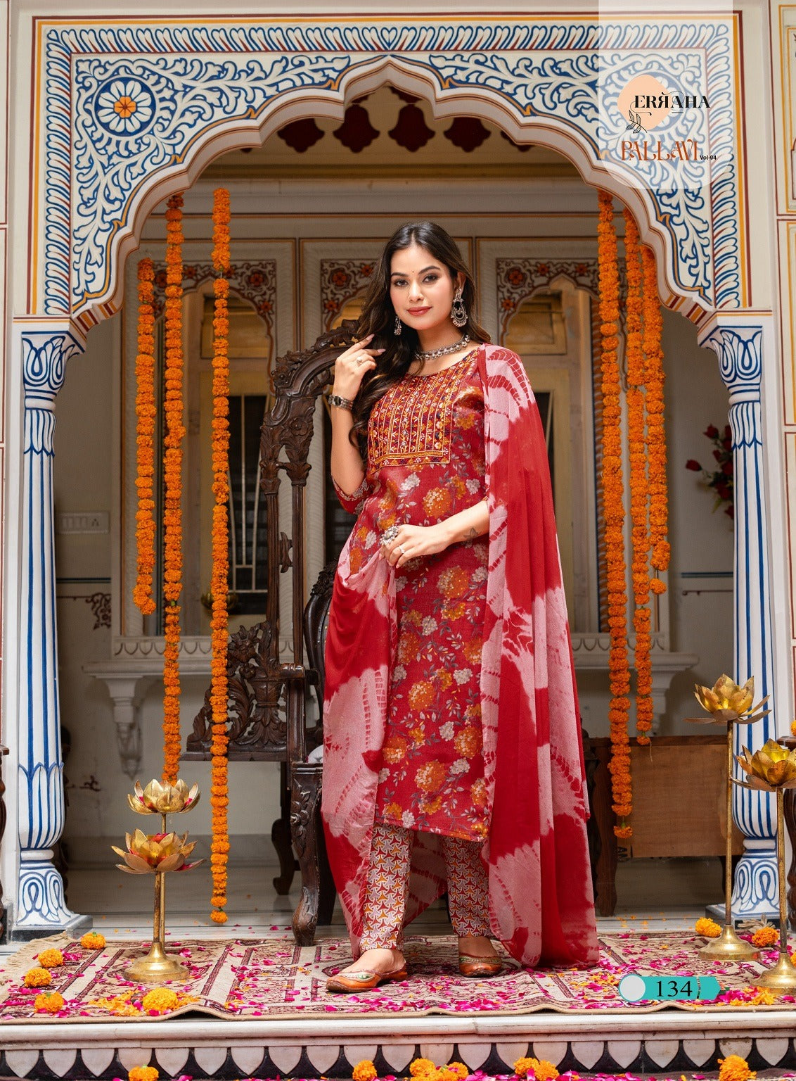 Pallavi Vol 4 Erraha Heavy Rayon Readymade Pant Style Suits Wholesale