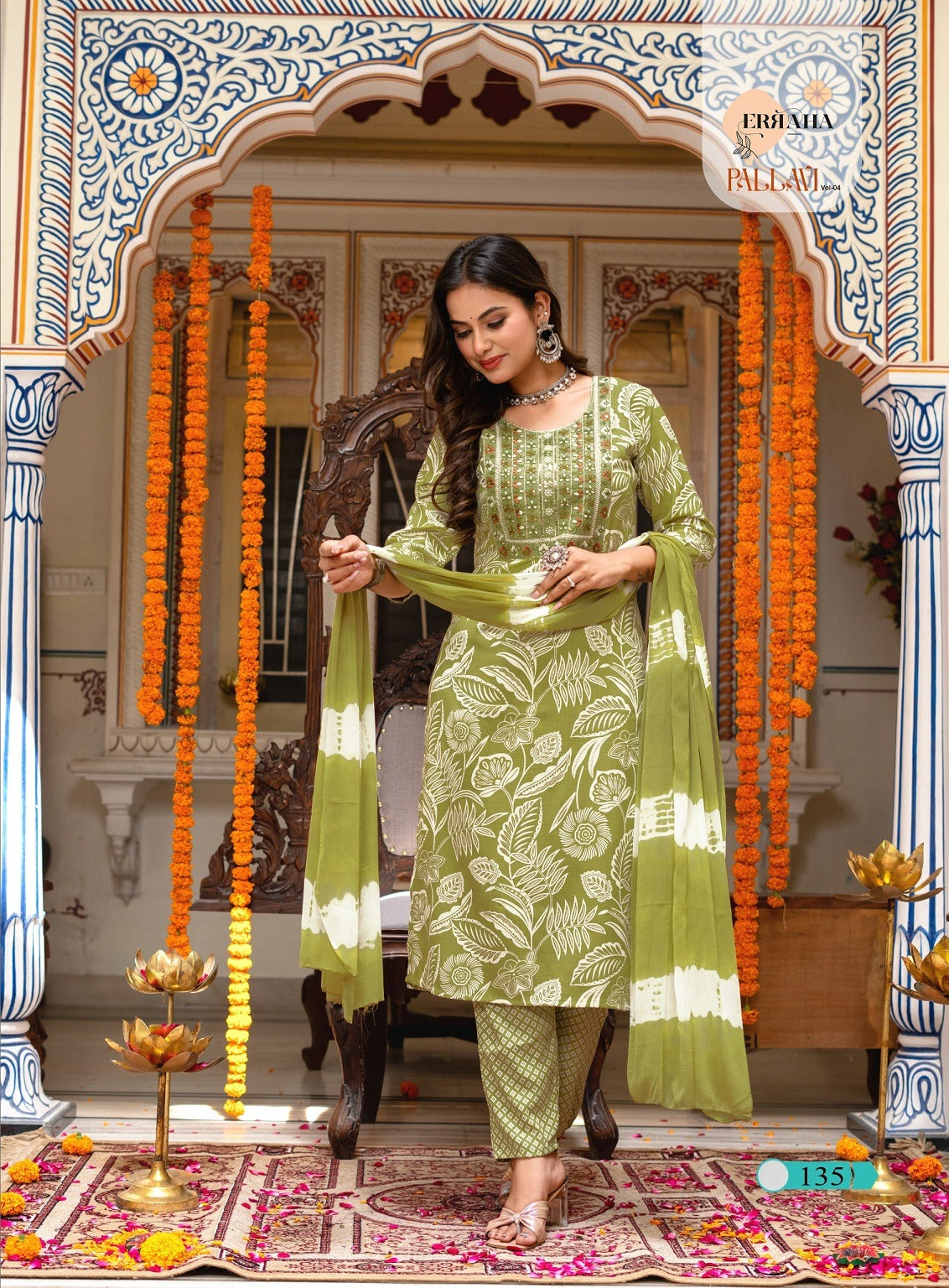 Pallavi Vol 4 Erraha Heavy Rayon Readymade Pant Style Suits Wholesale