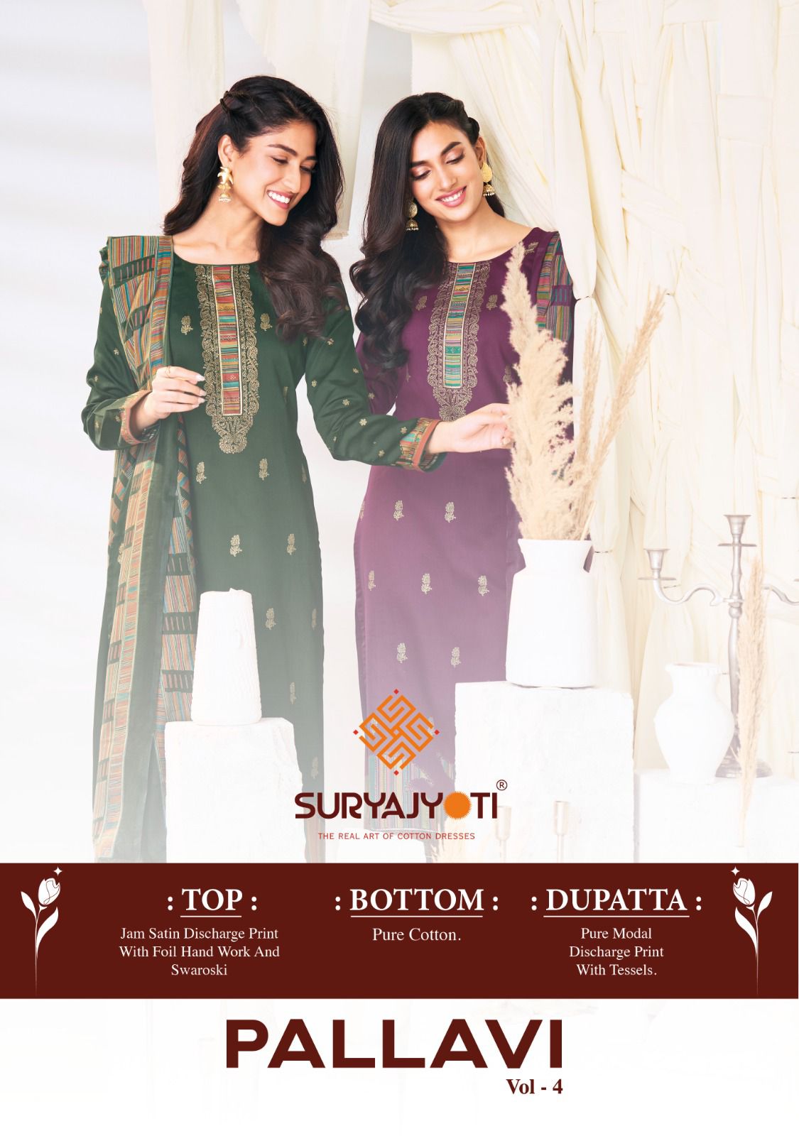 Pallavi Vol 4 Suryajyoti Jam Satin Pant Style Suits Manufacturer Gujarat