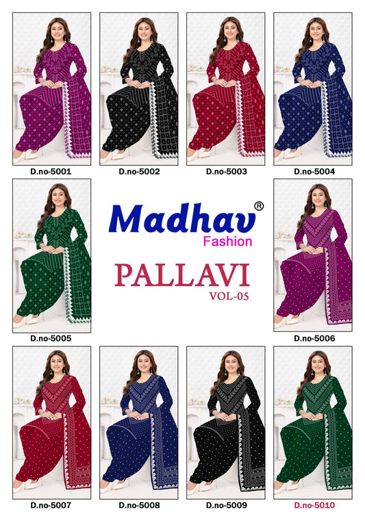 Pallavi Vol 5 Madhav Fashion Cotton Dress Material Wholesale Price