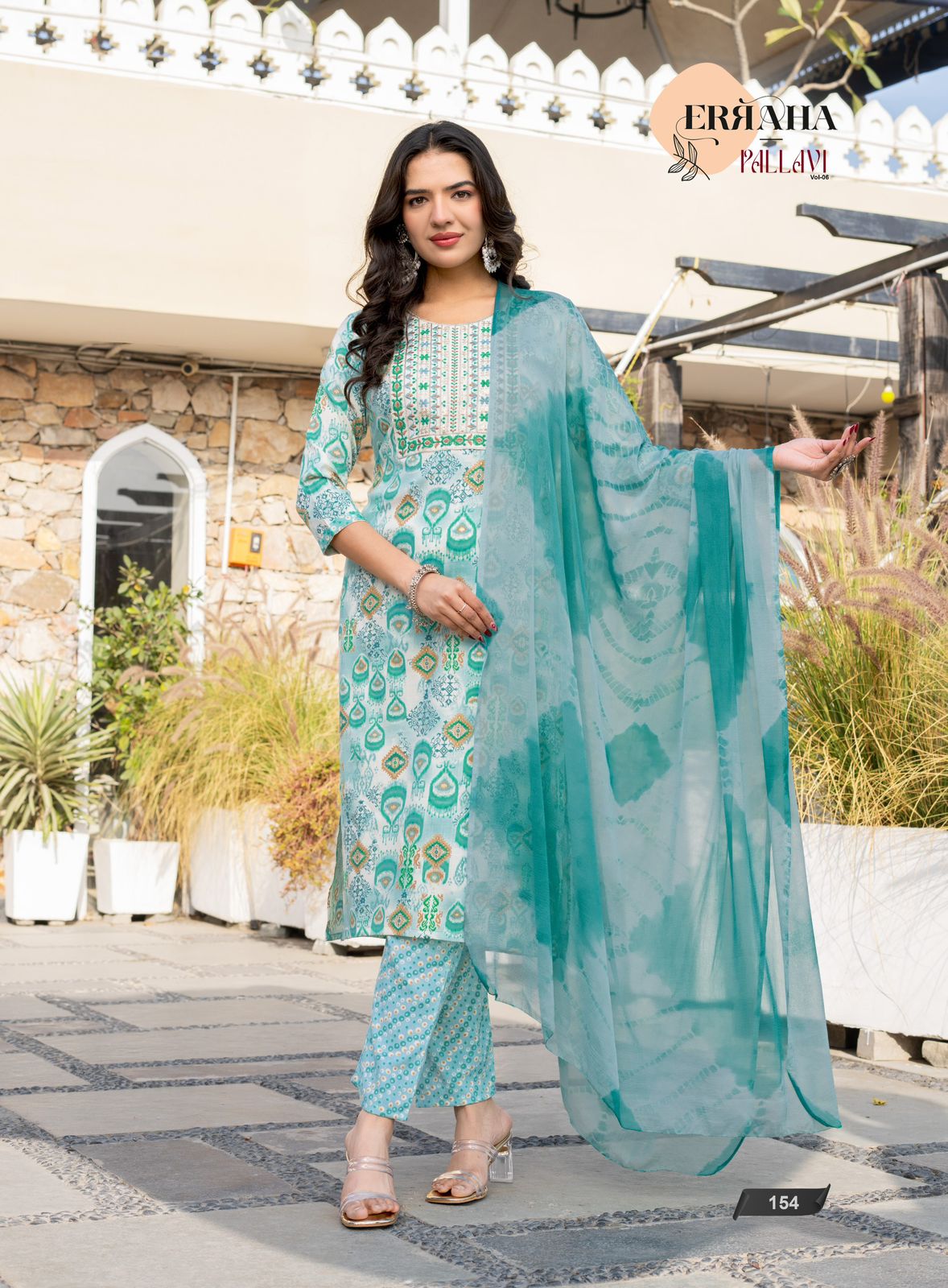 Pallavi Vol 6 Erraha Rayon Readymade Pant Style Suits Supplier