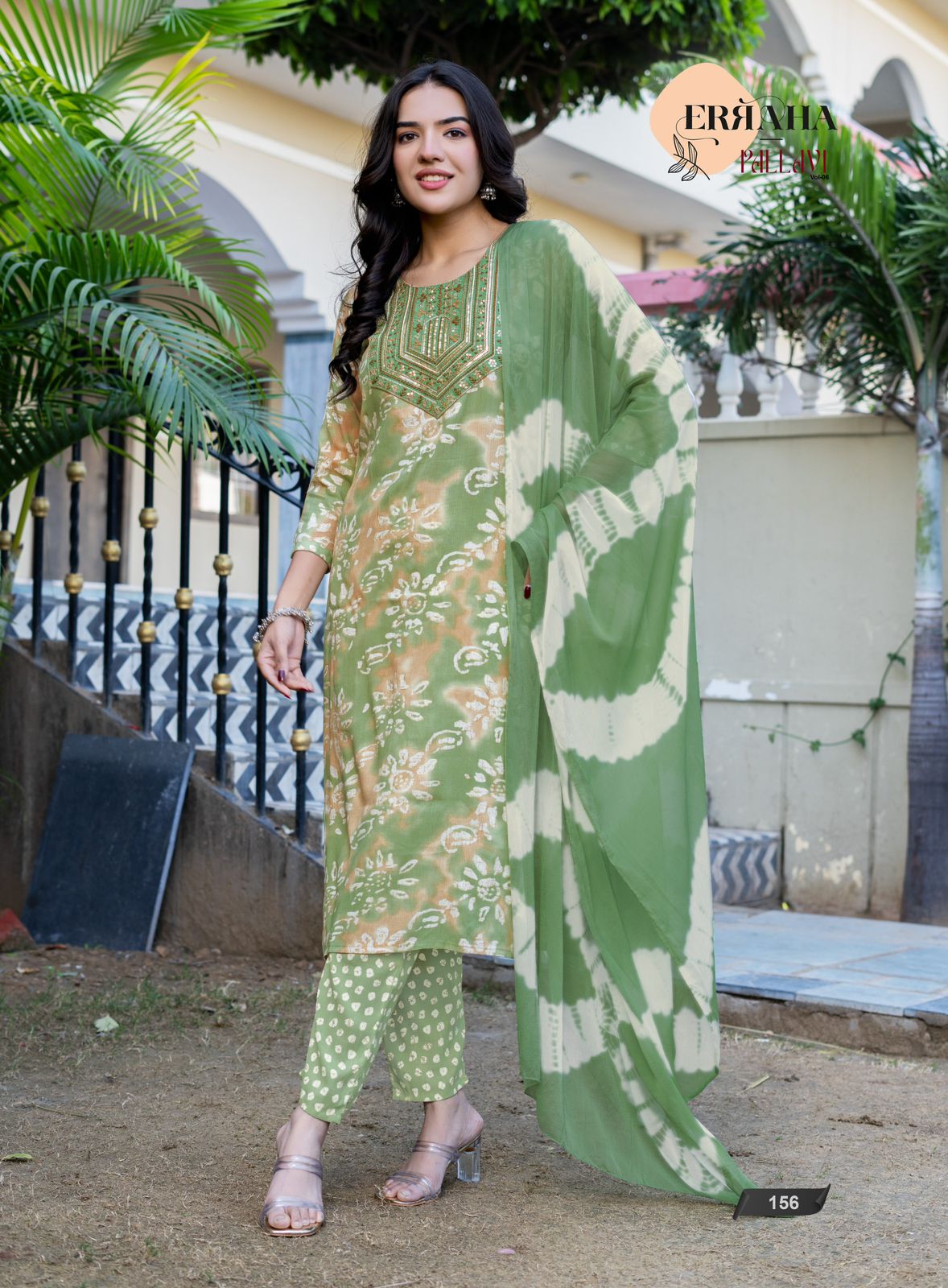 Pallavi Vol 6 Erraha Rayon Readymade Pant Style Suits Supplier