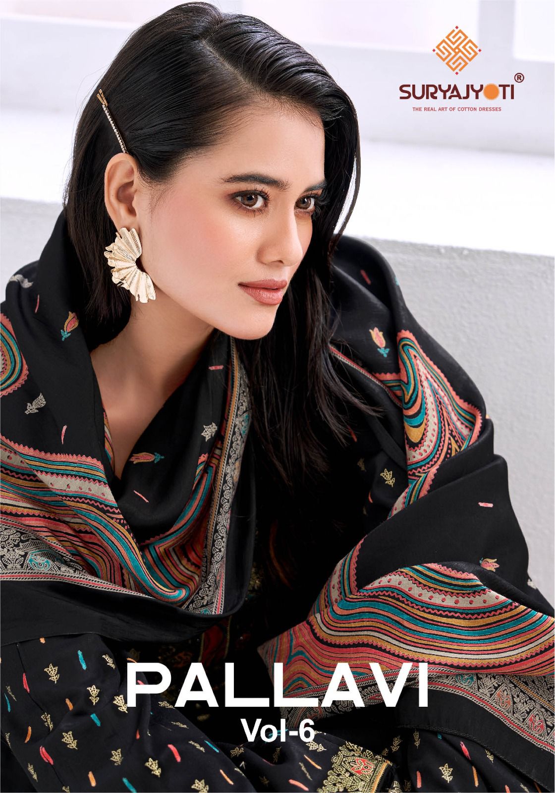 Pallavi Vol 6 Suryajyoti Jaam Satin Pant Style Suits Exporter Gujarat