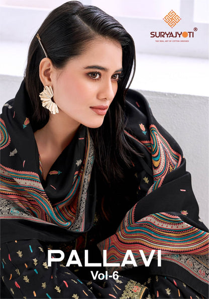 Pallavi Vol 6 Suryajyoti Jaam Satin Pant Style Suits Exporter Gujarat