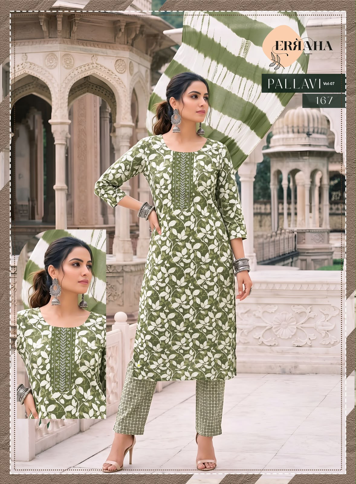 Pallavi Vol 7 Erraha Capsule Rayon Readymade Pant Style Suits Manufacturer