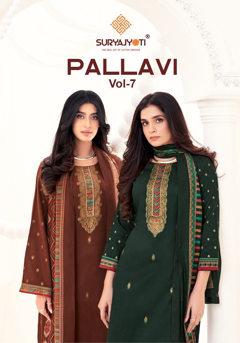 Pallavi Vol 7 Suryajyoti Salwar Suits Manufacturer Ahmedabad