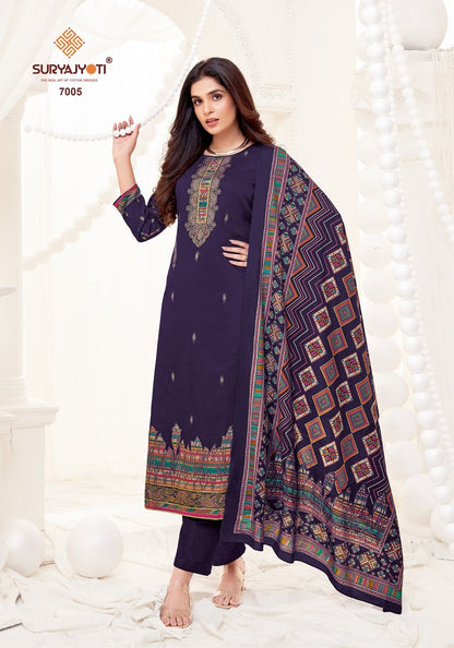 Pallavi Vol 7 Suryajyoti Salwar Suits Manufacturer Ahmedabad