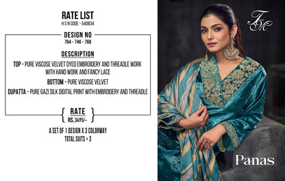 Panas Tm Velvet Suits Wholesaler