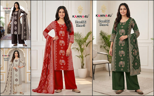 Panchi Kamna4U Vertican Readymade Plazzo Style Suits Manufacturer India