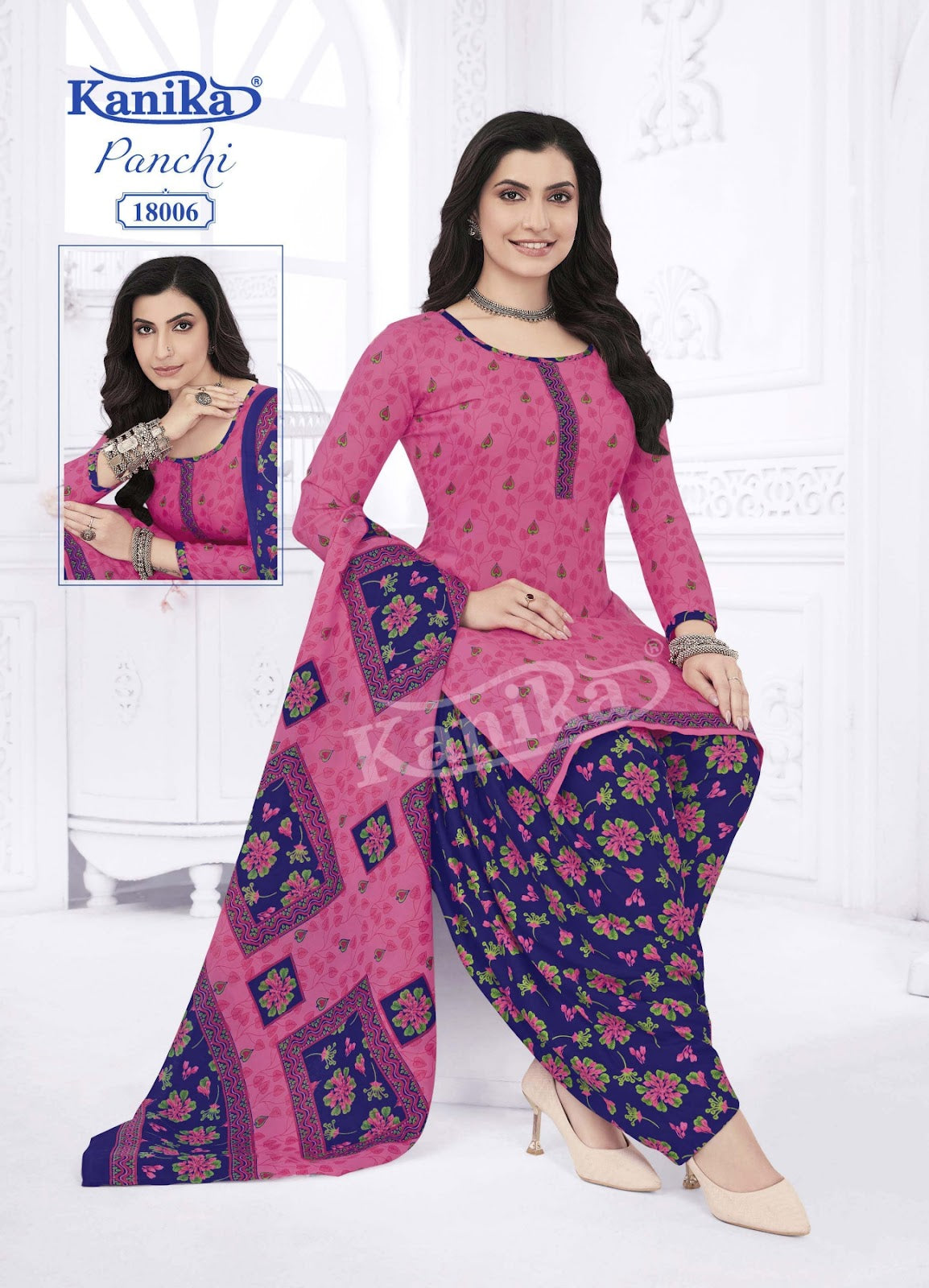 Panchi Vol 18 Kanika Readymade Cotton Patiyala Suits Wholesaler India