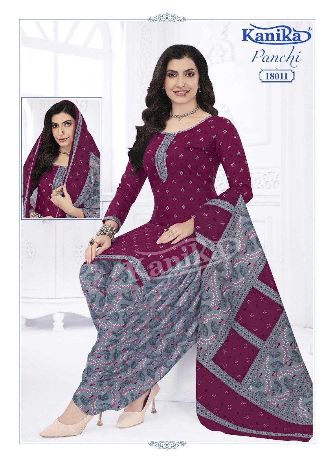 Panchi Vol 18 Kanika Readymade Cotton Patiyala Suits Wholesaler India