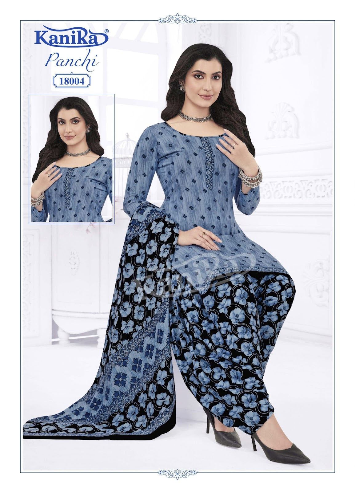 Panchi Vol 18 Kanika Readymade Cotton Patiyala Suits Wholesaler India