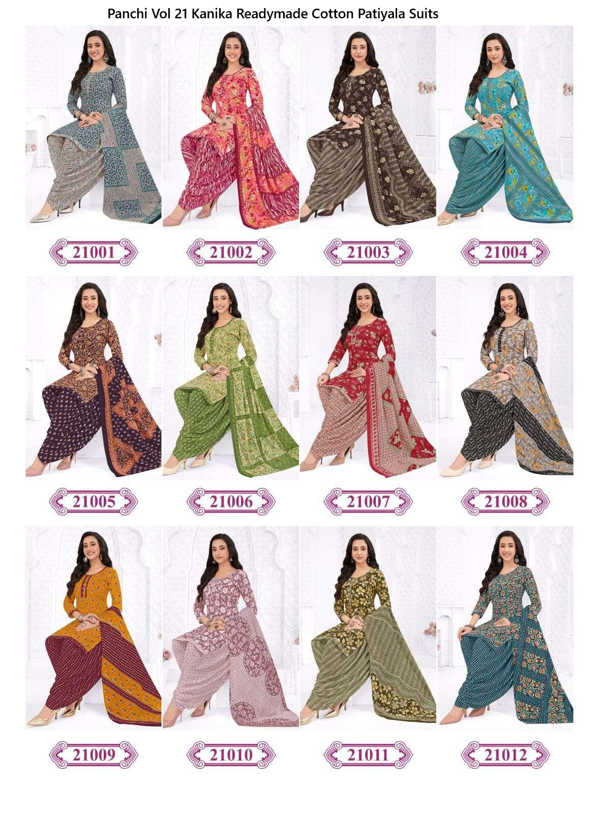 Panchi Vol 21 Kanika Readymade Cotton Patiyala Suits Wholesaler Ahmedabad