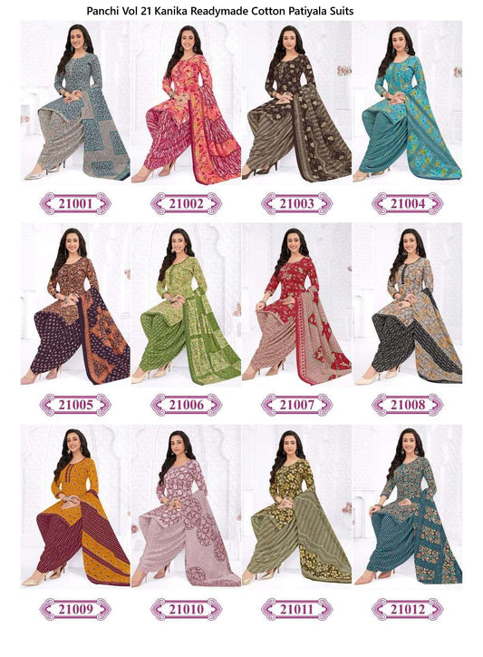 Panchi Vol 21 Kanika Readymade Cotton Patiyala Suits Wholesaler Ahmedabad